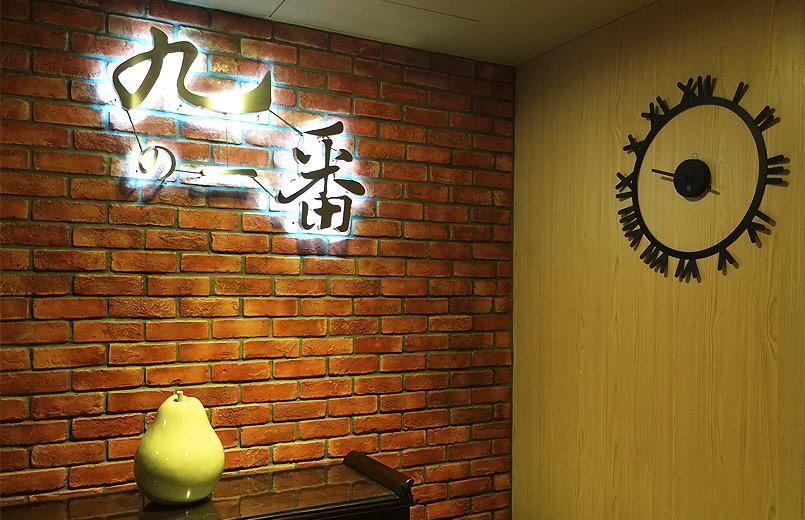 Sendale Zhubei Business Hotel Eksteriør bilde